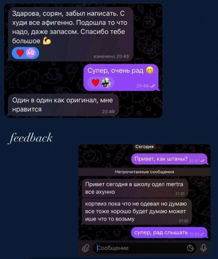 Customer review screenshot