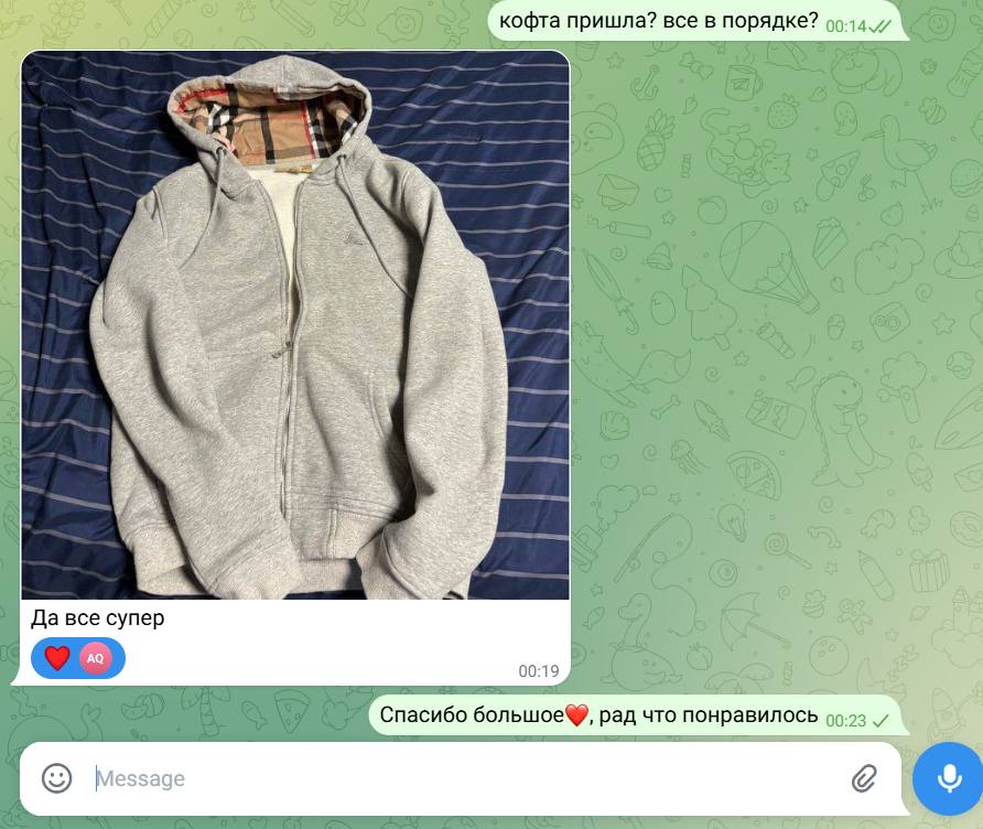 Customer review screenshot
